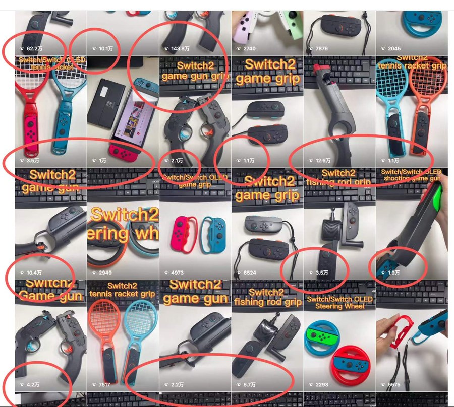 海宝数码海外社媒爆款视频截图